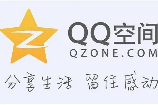 QQ如何一键删除好友?