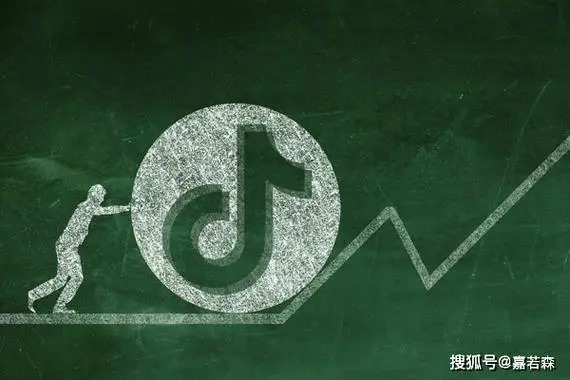 抖音怎么引流？