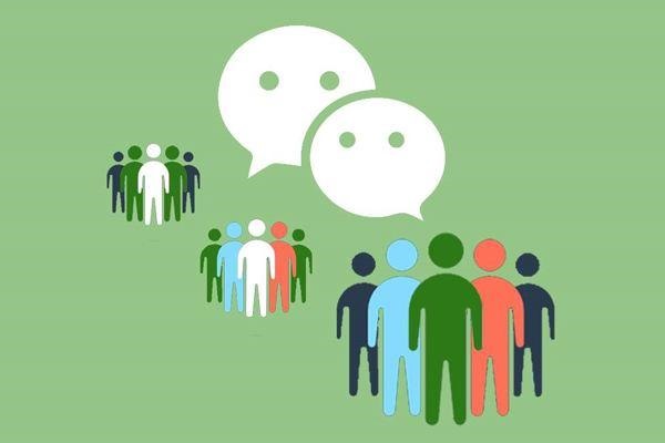 常用交友软件微信里的好友你们都怎么处理？